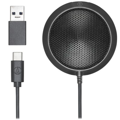 Audio-Technica ATR4697 USB Mikrofon