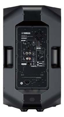 Yamaha 12" 2-way Active Loudspeaker System. 48-bit digital sound processing.#2
