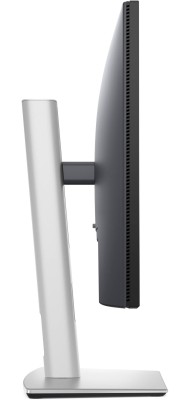 24" Dell Pro Plus P2425D, IPS 2560x1440, 5 ms, 100Hz, höjdjusterbar, pivot, 2xHDMI/DP/USB-C 15W, LAN, USB 3.2-hubb#4