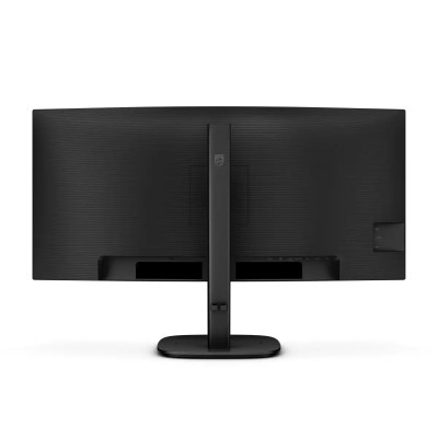 34" Philips 34B2U3600C/00, Curved VA 3440x1440, 4 ms, 120 Hz, 1500R, höjdjusterbar, HDMI/DP/USB-C 90W, LAN, högtalare, USB 3.2-hubb, 5 års garanti#5