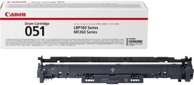 Trumma Canon 051, 23000 sidor