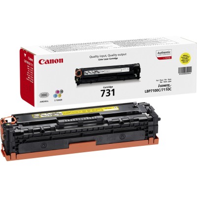 CANON cartridge 731 gul