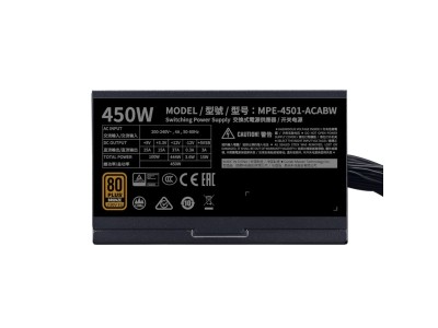 Cooler Master MWE 650W V3, ATX 3.0, 120mm fläkt, 80PLUS Bronze#8