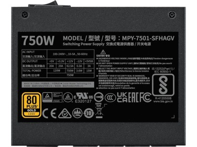 Cooler Master V SFX Gold 750W ATX 3.1, 80PLUS Gold, löstagbara kablar - Svart#5