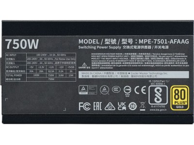 Cooler Master MWE 750W V2, ATX 3.1, 80PLUS Gold, löstagbara kablar - Svart#5