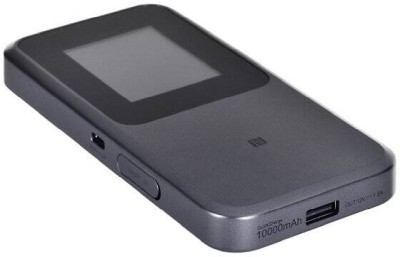 Trådlös ZTE MU5120 Portable 5G Router, 4G-support, WiFi 6 AX3600, batteri, eSIM/Nano-SIM-slot#2