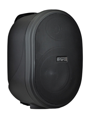 2-way active stereo cabinet loudspeaker set, 2 x 20 w, BLACK (left + right speaker in one box) PRICE