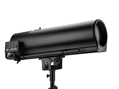 EUROLITE LED SL-1000 MFZ DMX Search Light incl. flight case#6