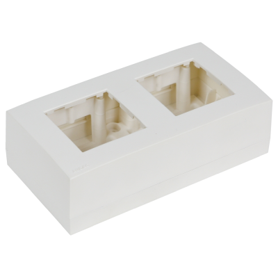 Audac WB45D/W, Väggbox/förhöjningsram för två Audac 45x45mm panel & volymkontroll, vit