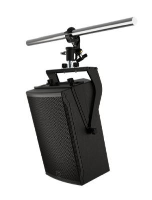 JBL SRX912M UBV, vertical U-bracket#4