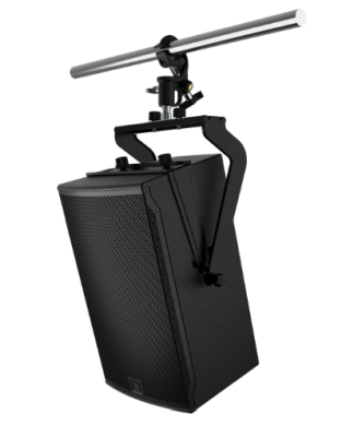 JBL SRX915M UBV, vertical U-bracket#3
