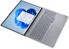 Lenovo ThinkBook 16 G8, 16" Full HD+ IPS matt, Intel Core 5 210H, 16 GB, 512 GB PCIe SSD, WiFi 6E, bakbelyst tangentbord, Win11 Pro#4