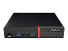 Lenovo ThinkCentre M920q Tiny USFF, Intel Core i5-8400T, 16 GB, 512 GB SSD, Win11 Pro, Refurbished Grade A, 2 års garanti#2