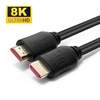 HDMI-kabel MicroConnect, 8K@60Hz, 0,5 meter - Svart