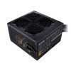 Cooler Master MWE 650W V3, ATX 3.0, 120mm fläkt, 80PLUS Bronze#2