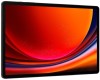 Samsung Galaxy Tab S9+ WiFi, 12.4" WQXGA+ 120Hz, 512 GB, GPS, Android, inkl. S Pen - Grafitgrå#3